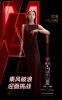 有了莱克魔洁M12MAX，妈妈也能“乘风破浪”