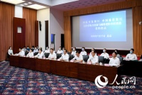 国开行、建行提供4360亿元贷款&nbsp;重点支持5省9市老旧小区改造