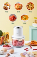 6秒绞肉泥！东菱无线绞肉机高效料理，省心又美味