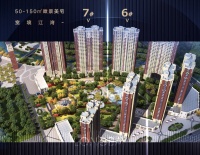 龙湾&middot;园著双座楼王首次面世 盛大认筹全城启动