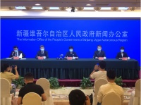 突发!乌鲁木齐进入&ldquo;战时状态&rdquo;:全市开展核酸检测