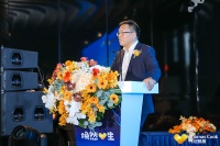 复星旅文董事长:要在休闲度假村领域保持龙头老大地位