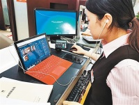 按揭贷款面签变"云签" 购房贷款线上办,你会用吗?