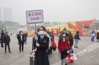 上半年重庆城镇新增就业32.1万人