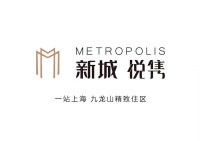 平湖新城悦隽最新消息发布&mdash;&mdash;售楼部地址&mdash;&mdash;户型--图文解