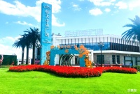 【恒大中央广场】新市府旁&ldquo;芯&rdquo;生繁华,精工匠筑城市封面