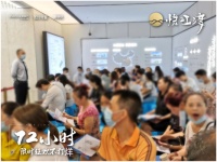 大渡口正荣朗基•悦江湾耀世开盘，探寻内环滨江洋房好销背后的秘笈