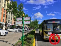 看看途经你家没!哈尔滨一波公交线路增设临时站点