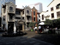 龙湖&middot;揽境 | 半山洋房生活,城市品位的象征