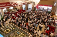广深门户时代!恒大阳光半岛首期30万起,火爆入市