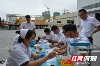 张家界高新区掀起第三波无偿献血热