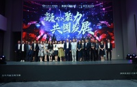 东易日盛专注施工交付质量,做中国家装品质担当