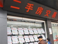 北京二手房回暖潮来了吗？探访发现有上升买方市场来临
