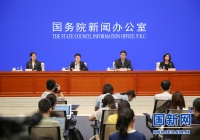 3.9万个小区改造钱从哪来?中央预算内安排543亿已下达