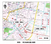 安通街打通工程(一期)有望明年底完工|起点红星路终点电碳路