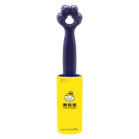 新品