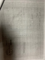 自家别墅成为剧中女主的家 女业主称太离谱剧方律师称不知情