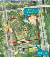 ​华地以单价714万元/亩竞得CF202011地块