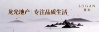 【嘉善龙光玖珑府】面积-最新价格-地址!