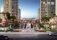 礼悦阁定义渭南人居新高度 盛放关于生活的所有想象