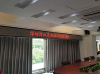 新政后,深圳湾豪宅业主着急了!想卖&ldquo;双拼房&rdquo;怎么办?