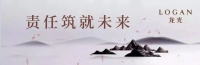 龙光成功发行20亿5年期公司债,票面年利率4.69%再创新低