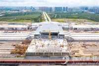 新城规划 打造&ldquo;珠西城市客厅&rdquo; 全面融入湾区建设