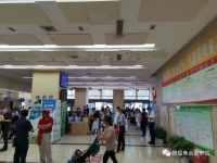 楼市新政40小时:有人庆幸,有人冒险,有人停下观望.....