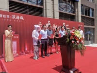 房产业遇到了&ldquo;最好的时代&rdquo;?