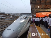 贵州上半年省重大工程项目完成投资3627.35亿元