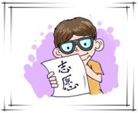 7月25日起这件事考生、家长一定要做,很重要!