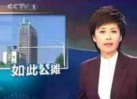 外行人&ldquo;抢着买&rdquo;5种房子,懂行人&ldquo;翻白眼&rdquo;!公摊面积太大了!