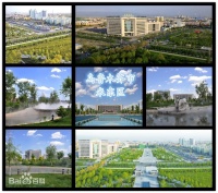 米东吾悦广场 | 吾悦财富大管家,投资选吾悦,财富更放心