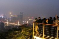 重庆中心全景摄像头启用 体验537米云端视界