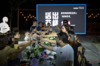 北京的阿尔勒亮相 阳光100重返环京市场