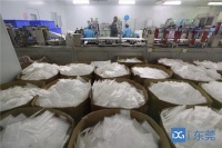 内资企业增加值占全市规上工业增加值61.7%