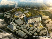 宜昌建投康养产业投资有限公司西陵区夹湾路社会福利项目建筑方案