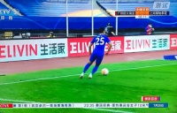 中超联赛重燃战火,生活家地板为新赛季助威