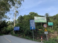 【深度】等了6年长隆都没开,清远房价却涨了近3倍