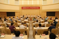 麻涌上半年GDP增速排全市镇街第三