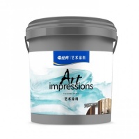 品质生活，艺术之间，所选经典艺术涂料