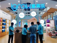 爱果乐亮相第45届家博会，引来全场聚焦