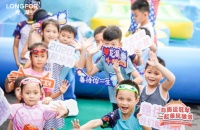 小龙人智勇水上闯关圆满落幕,8月1日决战在即!