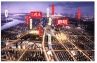 【	融信澜庭启杭	】最新房源信息--所剩房源还多吗