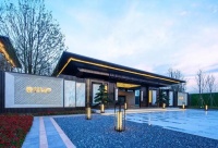 碧桂园天凝源著	售楼处电话-地址-最新图文解析