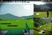 中南漫悦湾	售楼处&mdash;&mdash;&mdash;最新图文解析