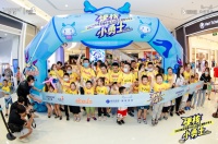 南京龙湖小龙人计划!决赛将启 看金陵小勇士 决战紫金山!