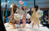 从《三十而已》到&ldquo;三室而立&rdquo;