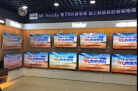 想看空调挑战79℃沙漠?海尔健康空气体验店里随便看