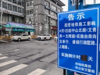 司机朋友注意了,8月1日起这里将实施单向通行措施